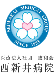 Nishiarai Hospital logo